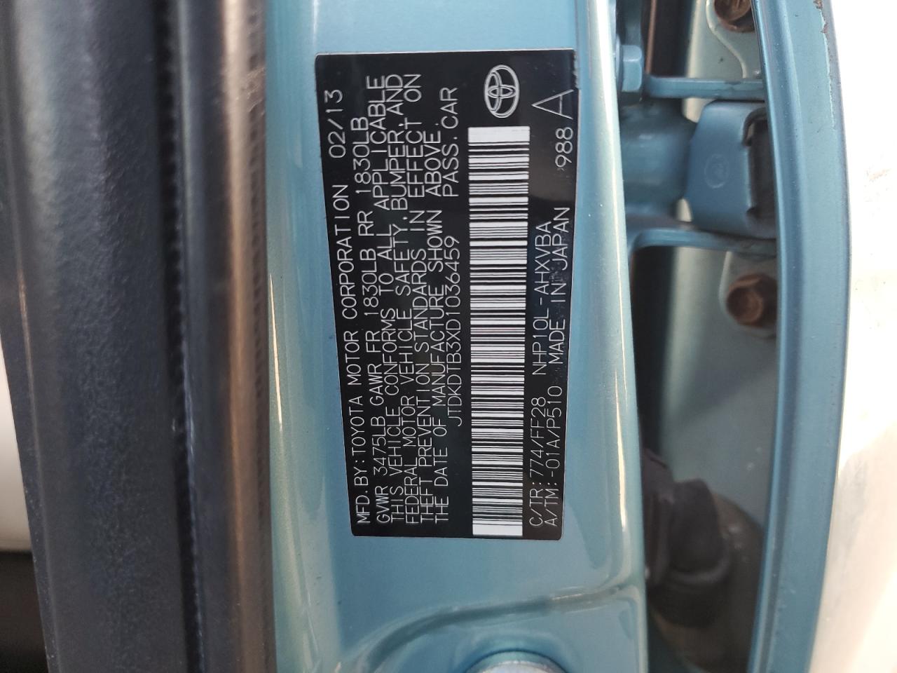 2013 Toyota Prius - Image 15