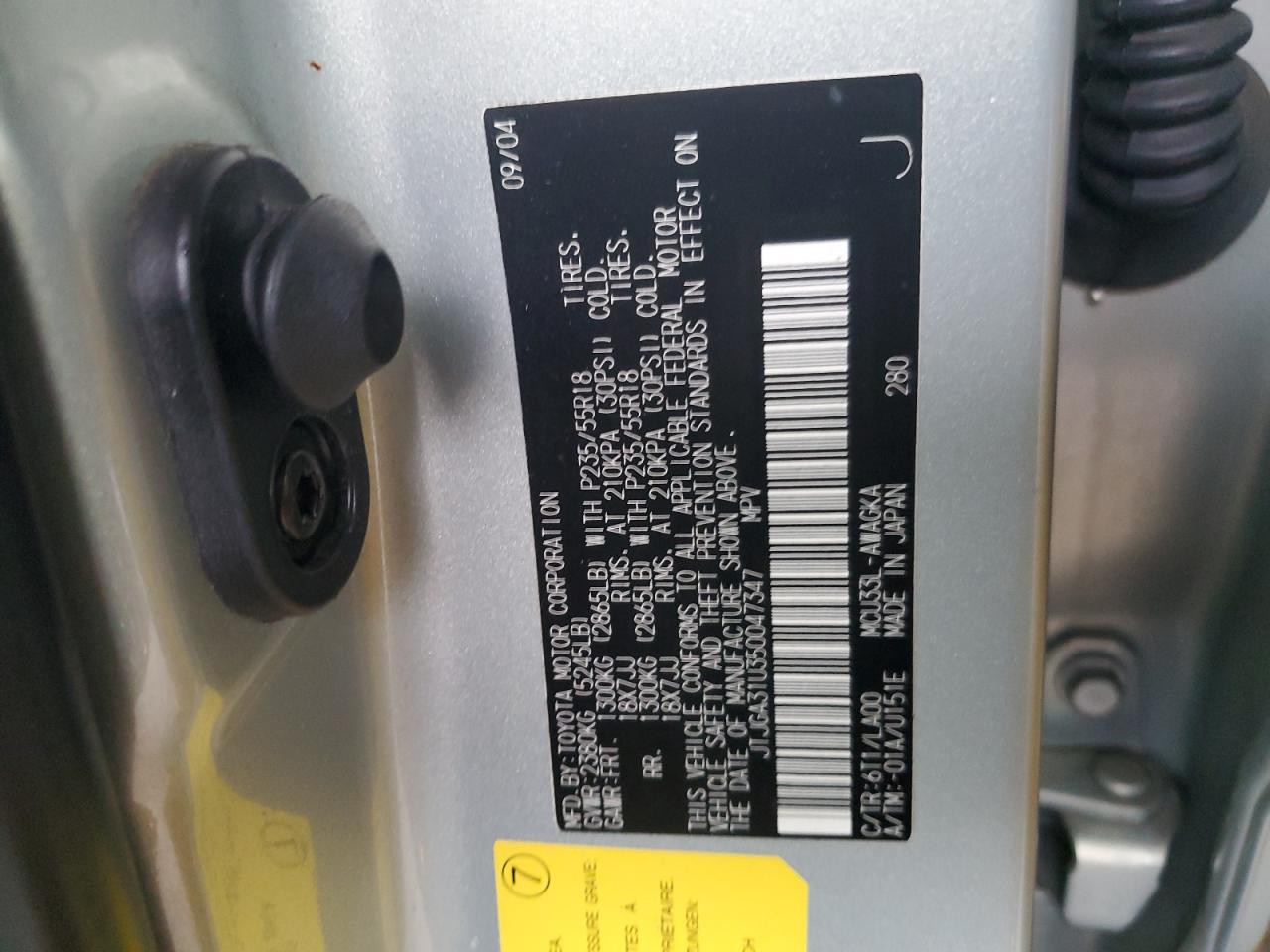 2005 Lexus RX - Image 13