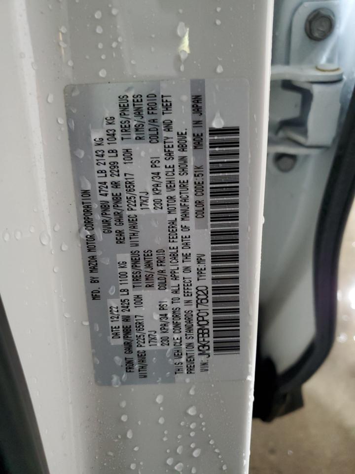 2023 Mazda CX-5 - Image 13