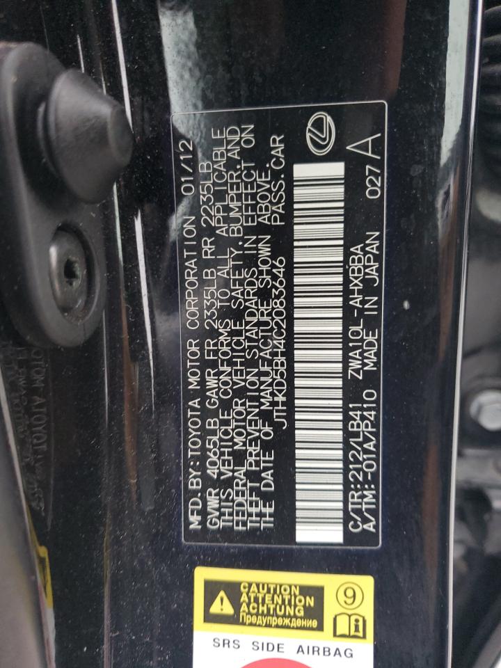 2012 Lexus CT - Image 12