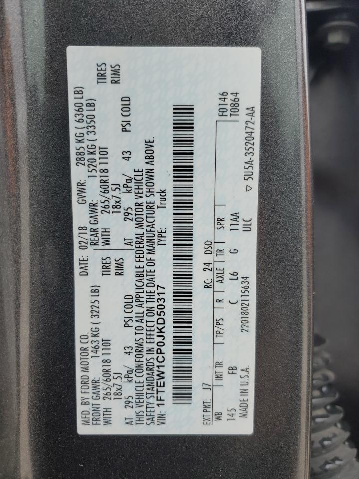 2018 Ford F-150 - Image 12