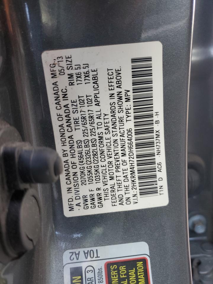 2013 Honda CR-V - Image 14