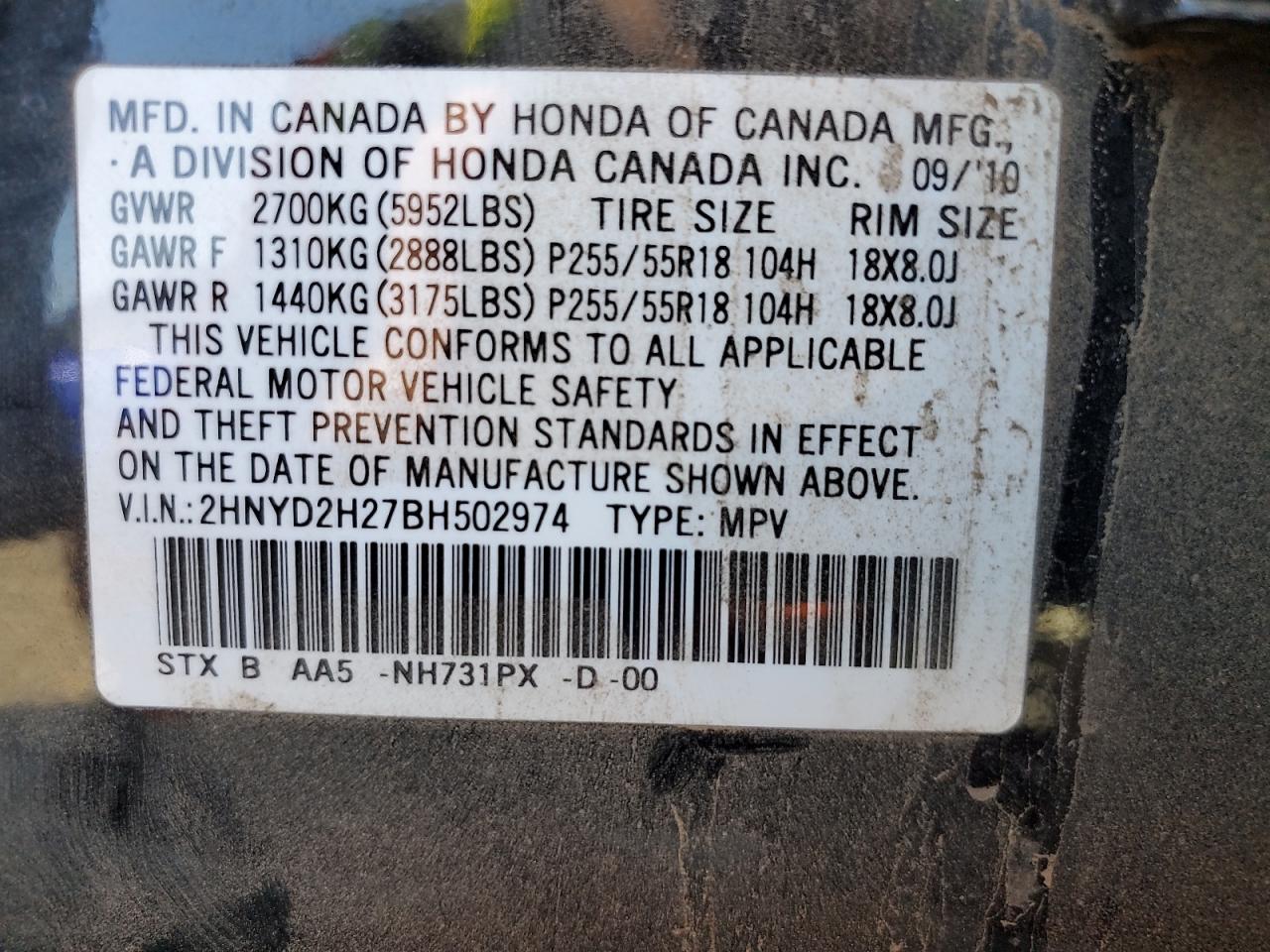 2011 Acura MDX - Image 13