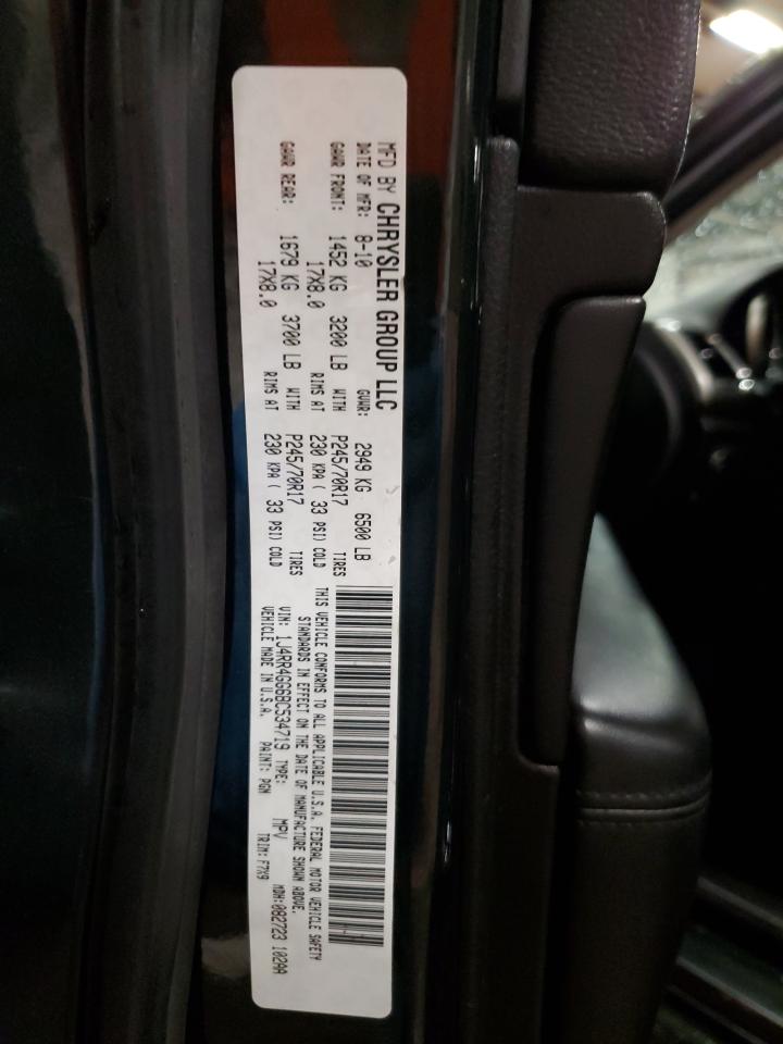 2011 Jeep Grand Cherokee - Image 13