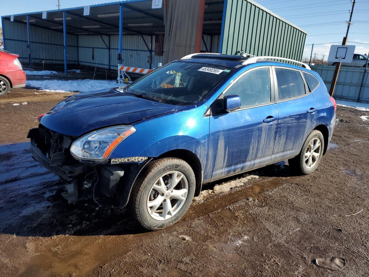 2008 Nissan Rogue - Image 1