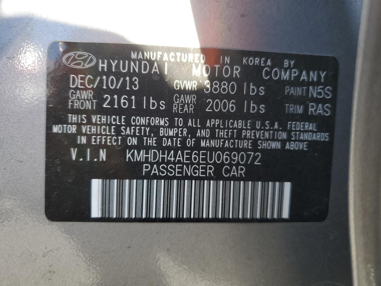 2014 Hyundai Elantra - Image 13