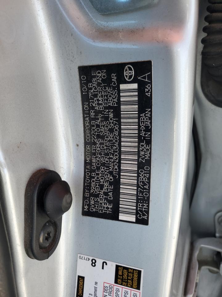 2010 Toyota Prius - Image 12