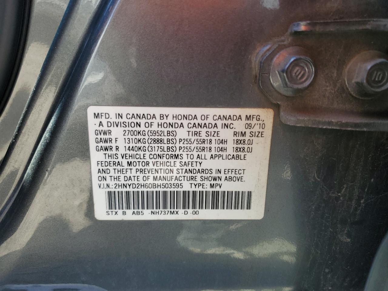 2011 Acura MDX - Image 13