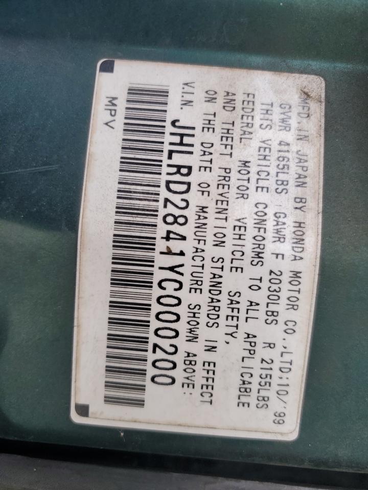 2000 Honda CR-V - Image 14