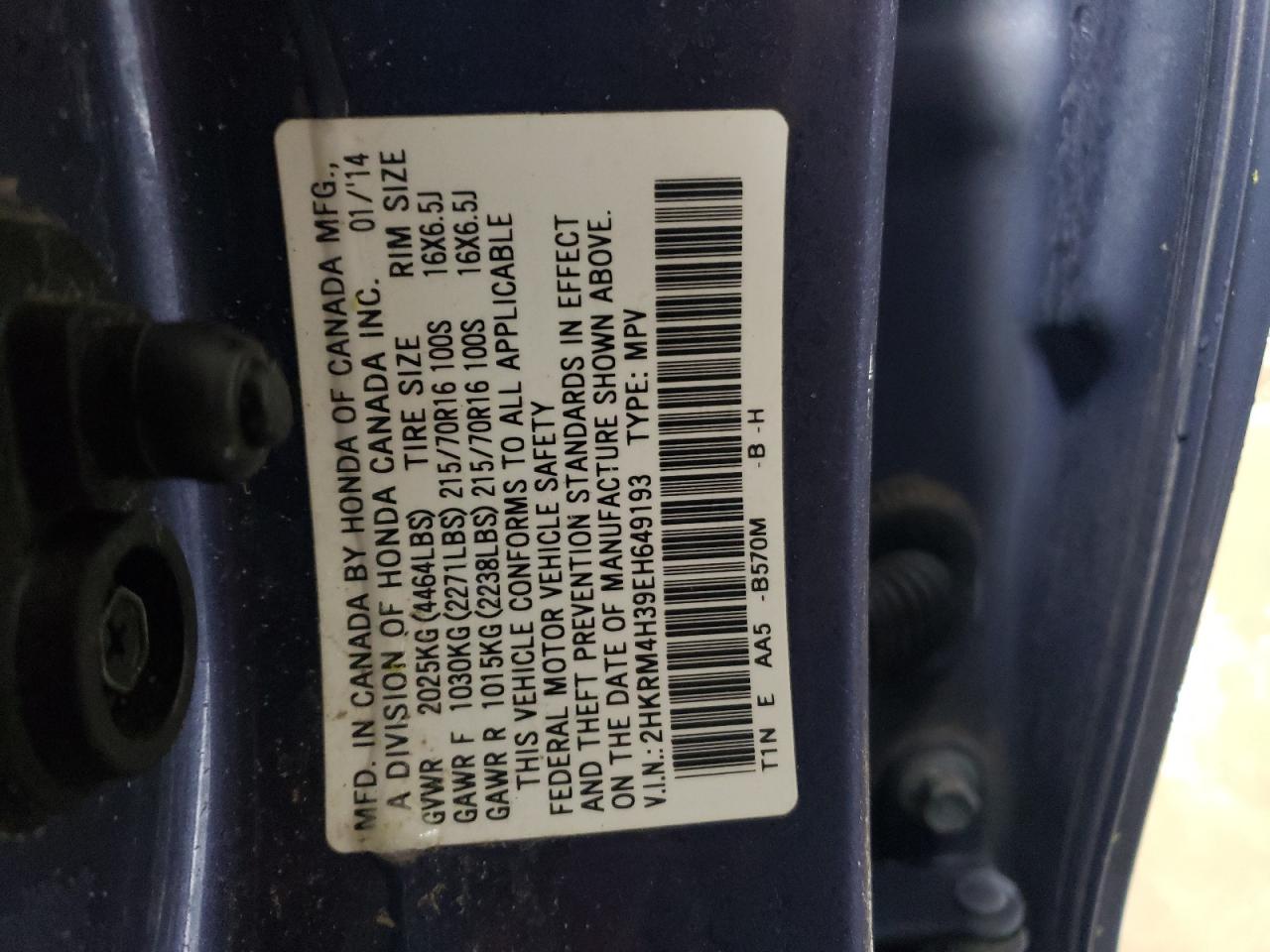 2014 Honda CR-V - Image 13
