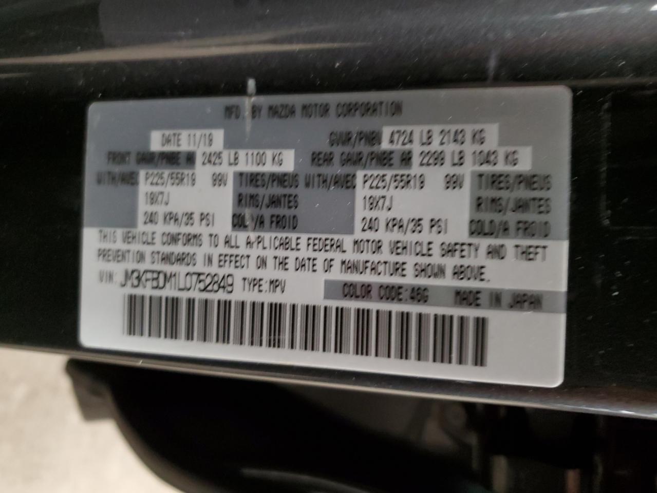 2020 Mazda CX-5 - Image 13