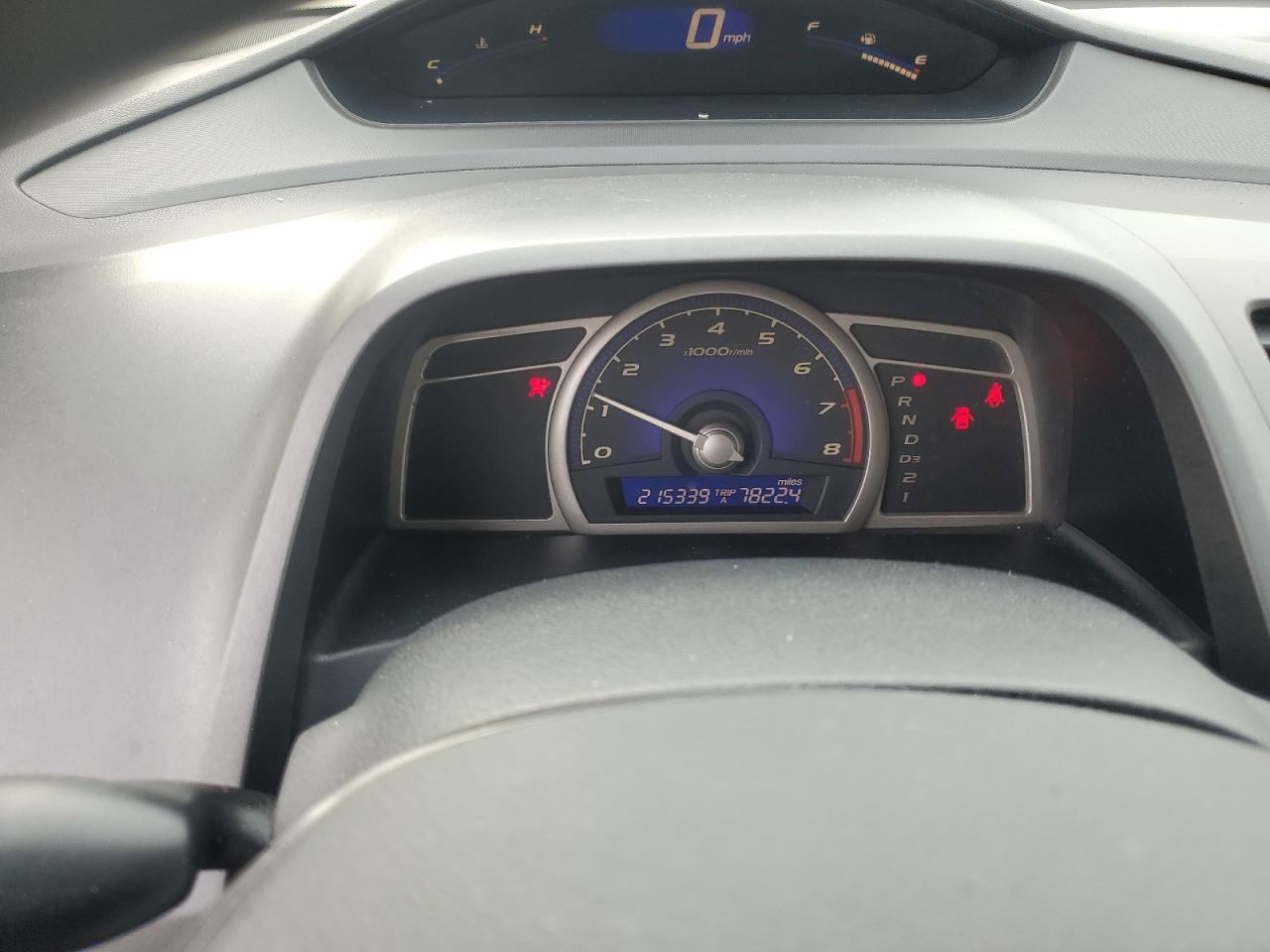 2007 Honda Civic - Image 9