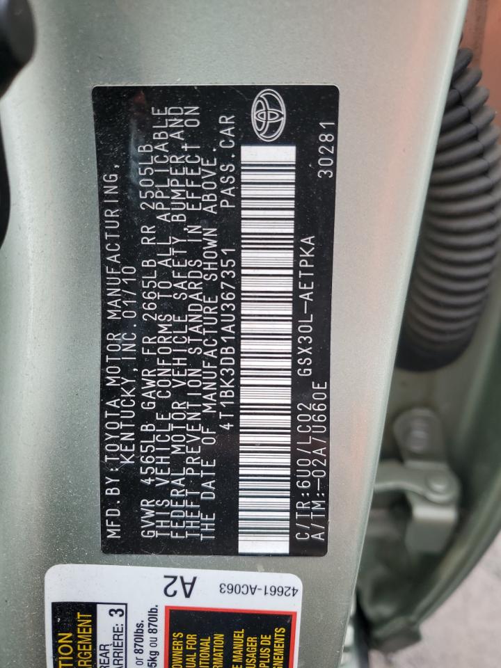 2010 Toyota Avalon - Image 13