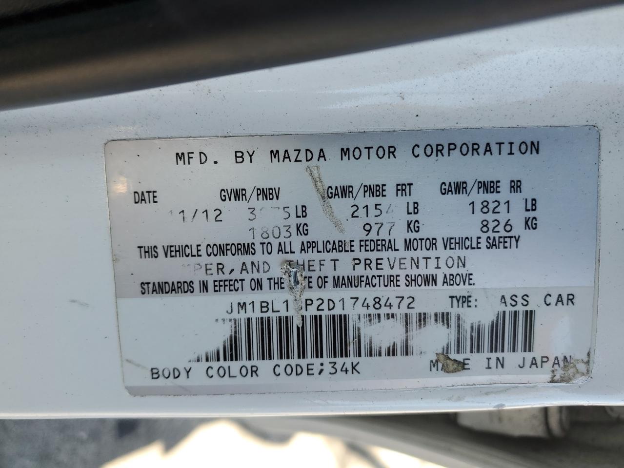 2013 Mazda 3 - Image 12