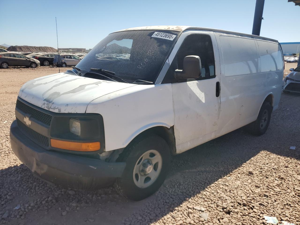 2005 Chevrolet Express - Image 1