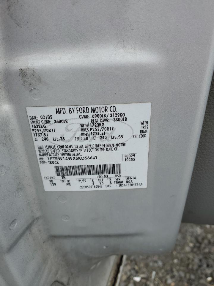 2005 Ford F-150 - Image 14