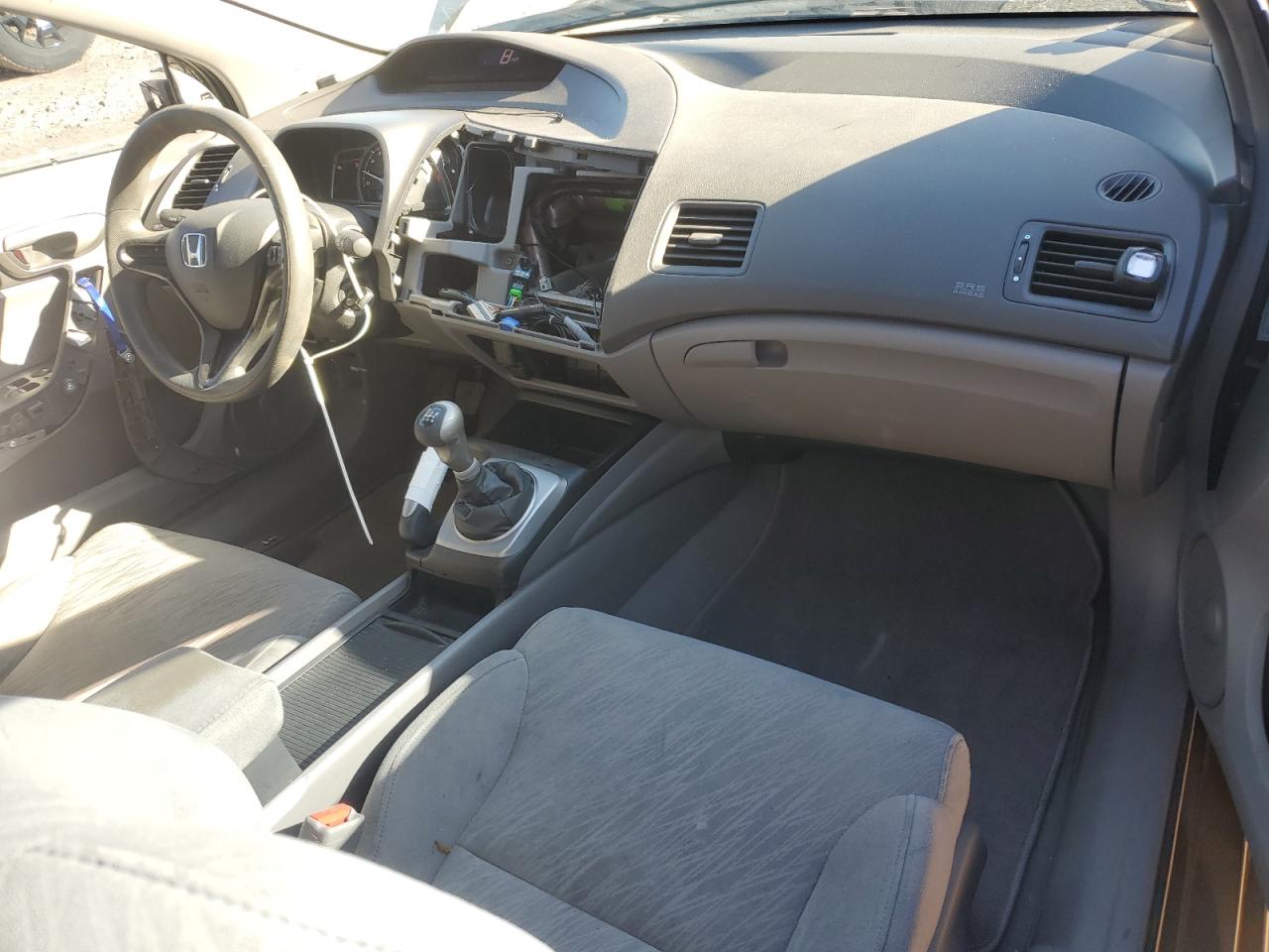 2007 Honda Civic - Image 8