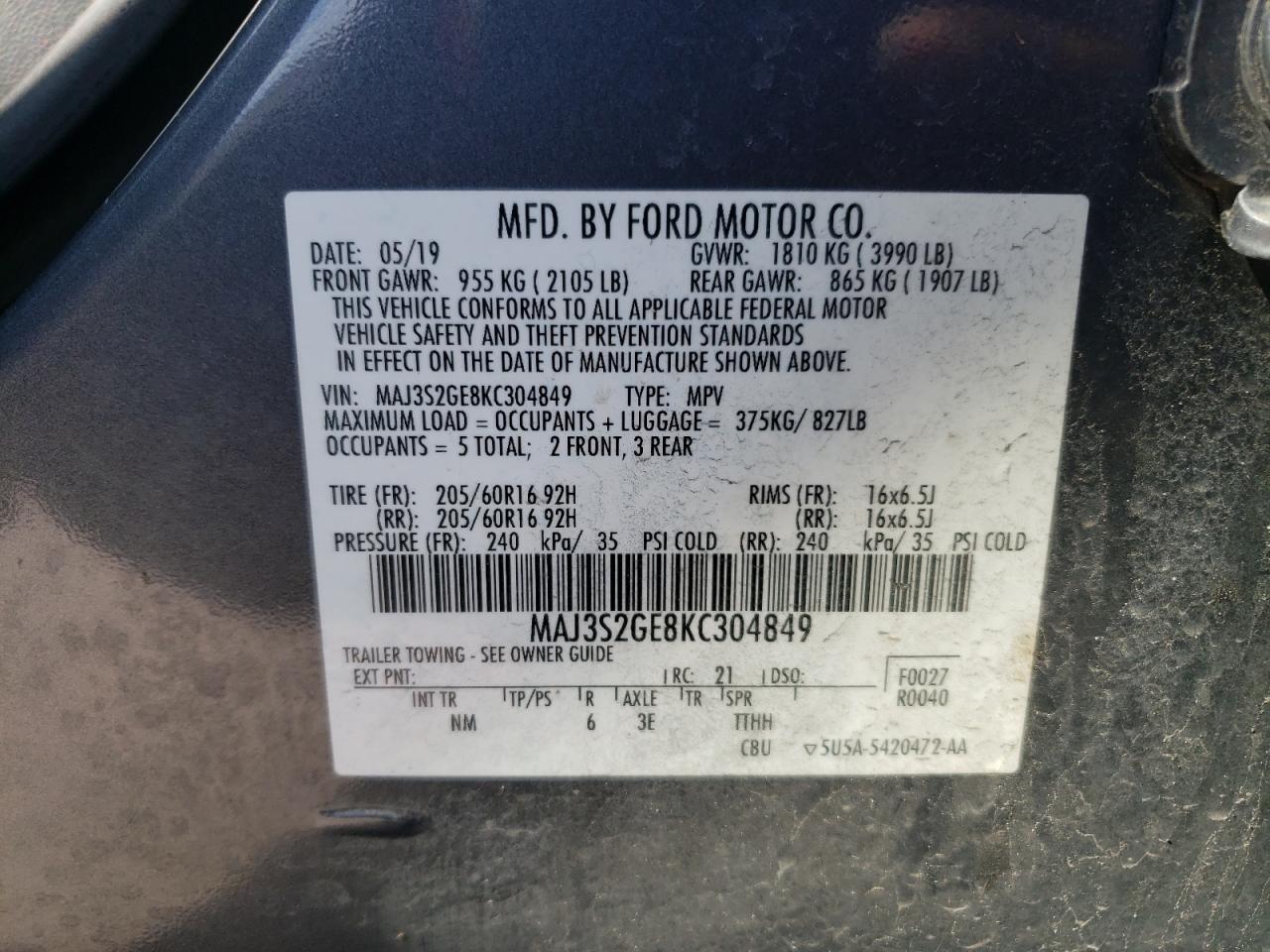 2019 Ford EcoSport - Image 15
