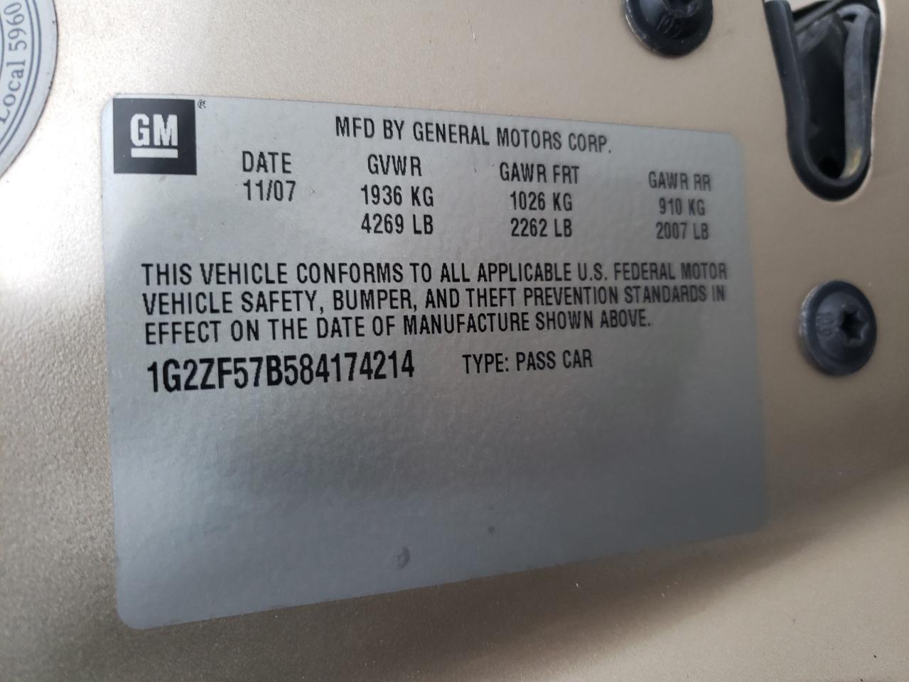 2008 Pontiac G6 - Image 14
