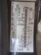 2014 Ford Fiesta Se იყიდება Kansas City-ში, KS - Front End