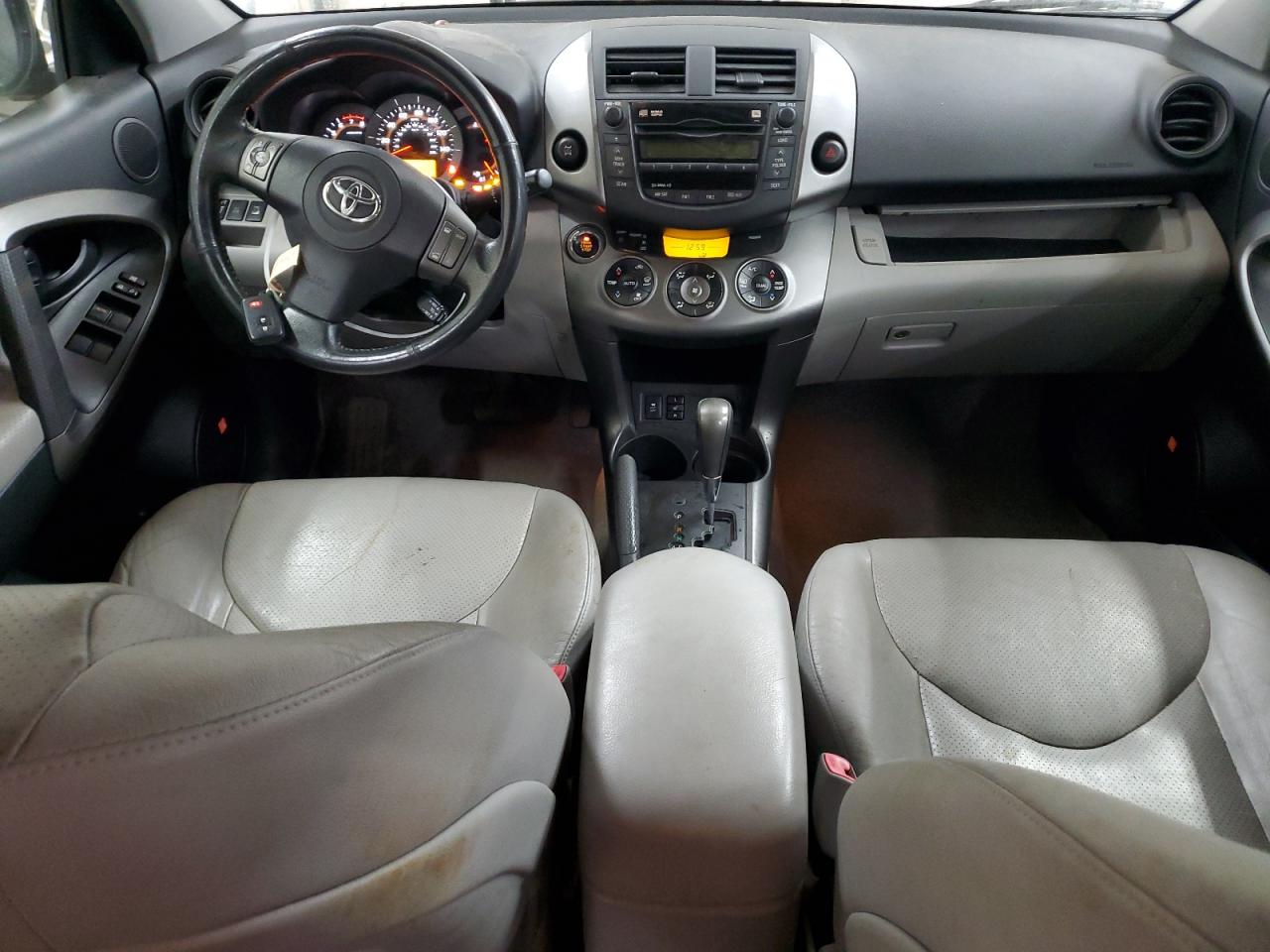 2009 Toyota RAV 4 - Image 8
