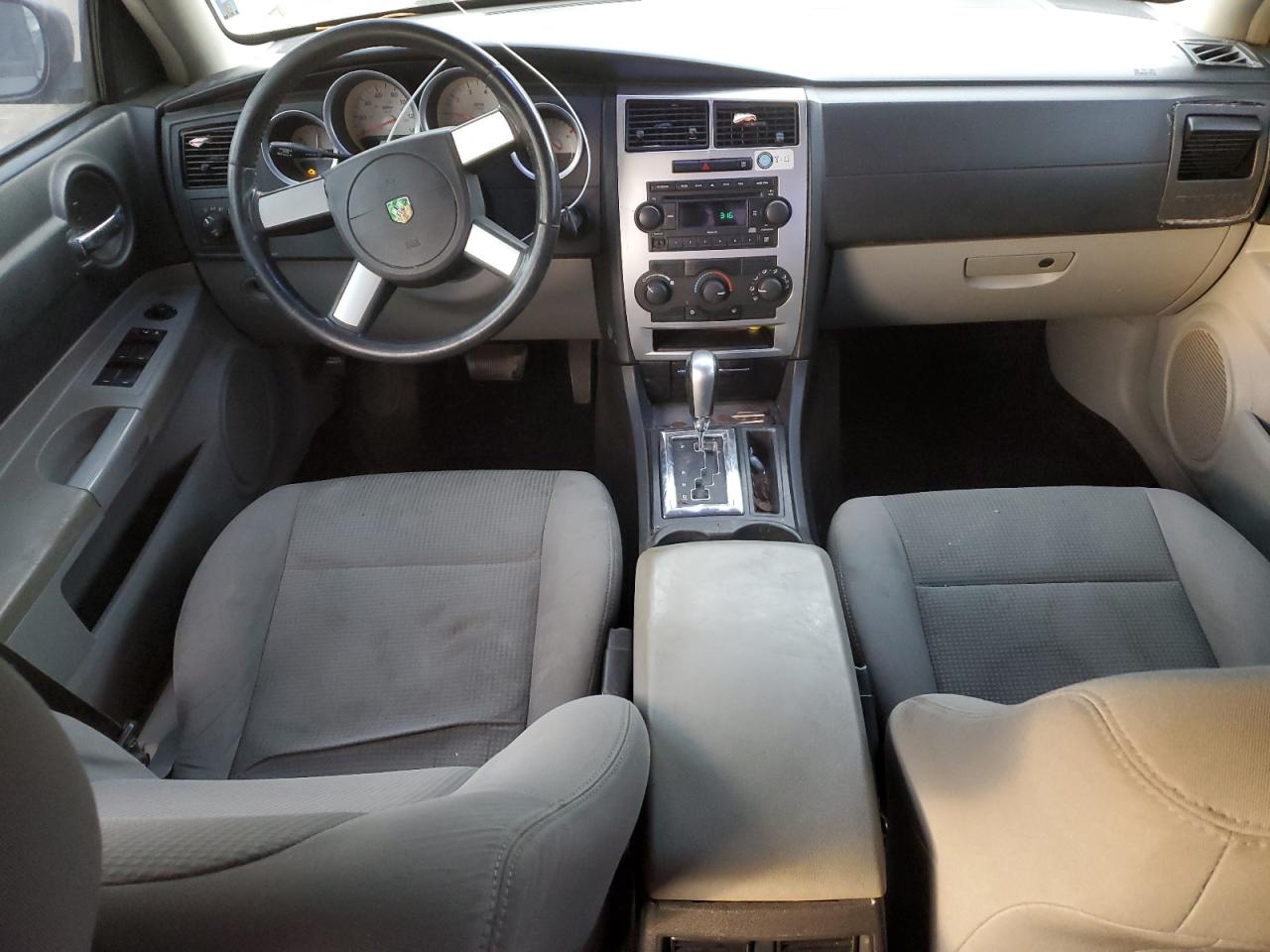 2007 Dodge Charger - Image 8