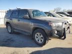 2019 Toyota 4Runner Sr5 for Sale in Kansas City, KS - Side