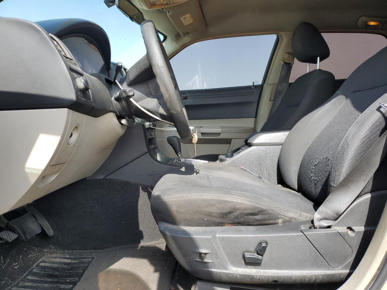 2006 Chrysler 300 - Image 7