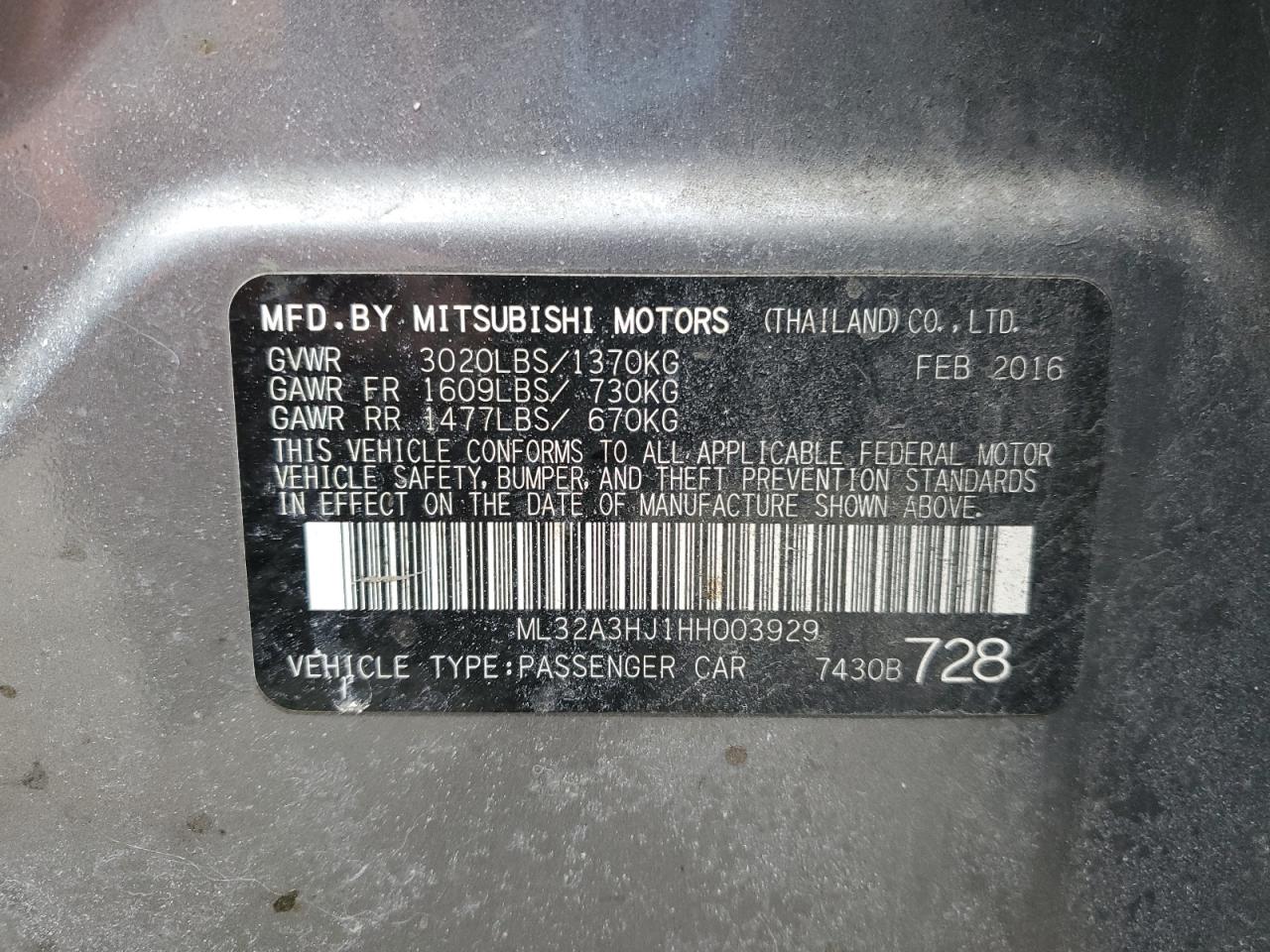 2017 Mitsubishi Mirage - Image 14