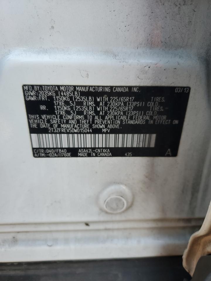 2013 Toyota RAV 4 - Image 14