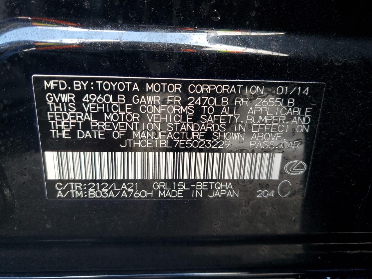 2014 Lexus GS - Image 12
