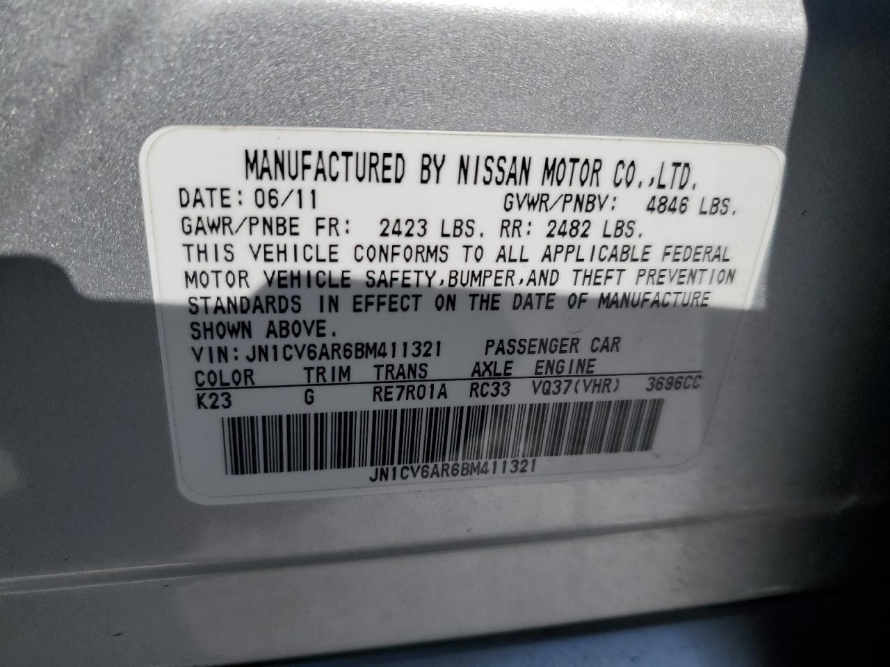 2011 Infiniti G - Image 12