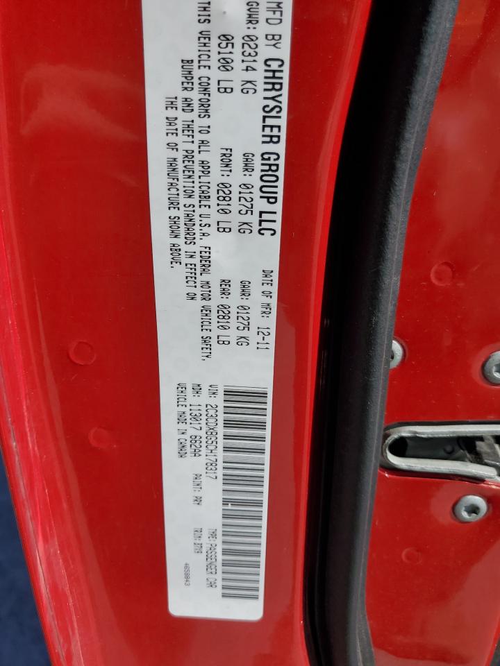 2012 Dodge Charger - Image 14