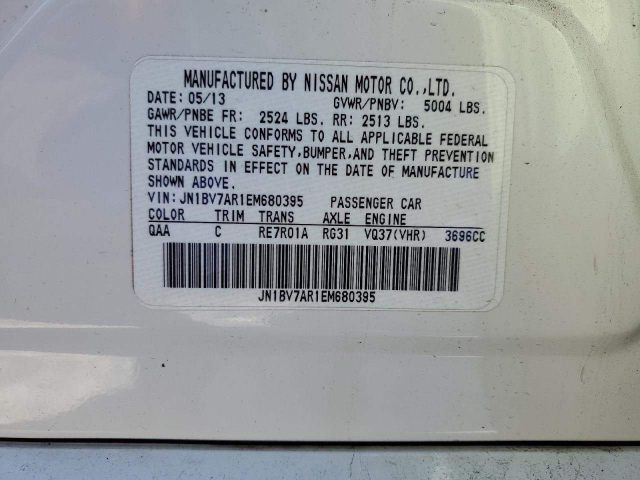 2014 Infiniti Q50 - Image 13