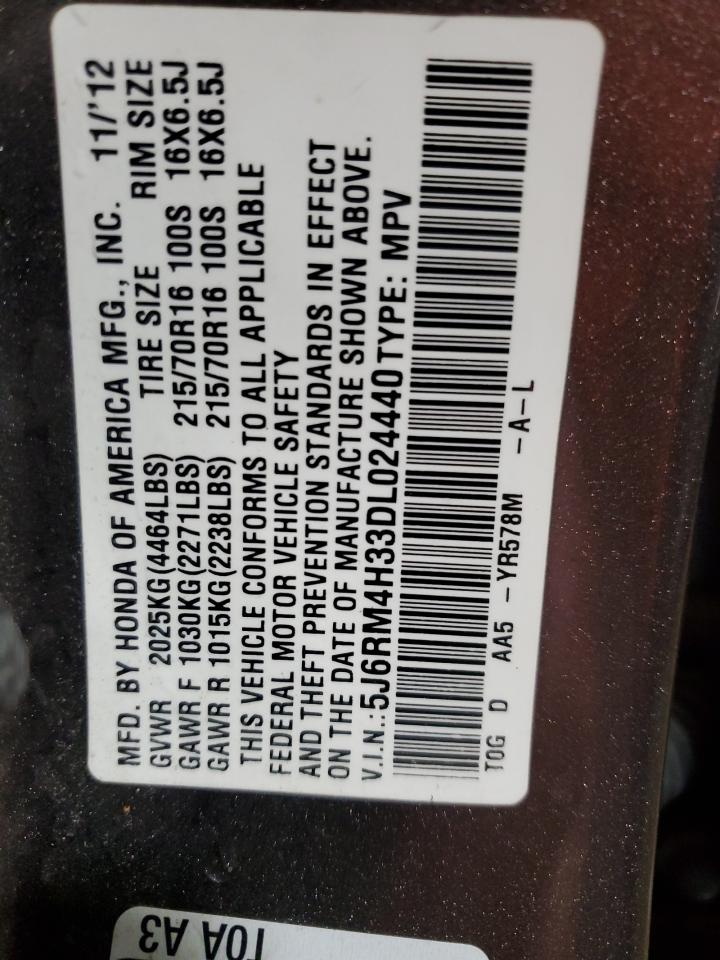 2013 Honda CR-V - Image 14