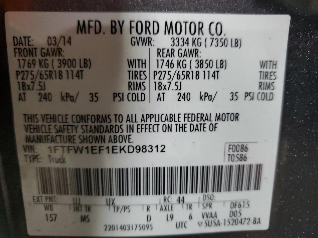 2014 Ford F-150 - Image 12