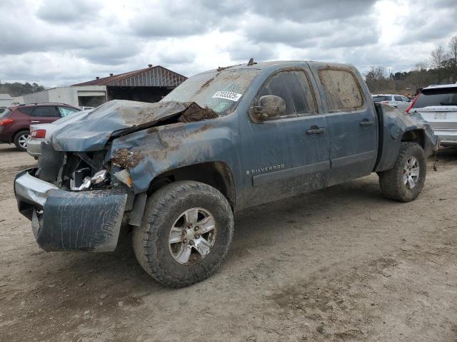 2007 Chevrolet Silverado C1500 Crew Cab