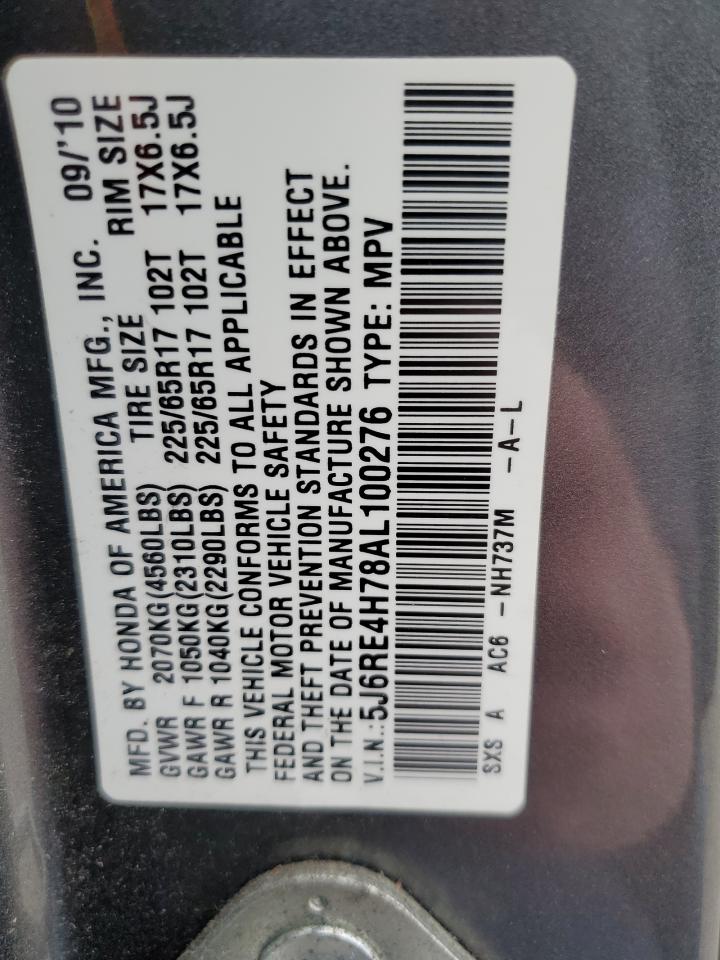 2010 Honda CR-V - Image 13