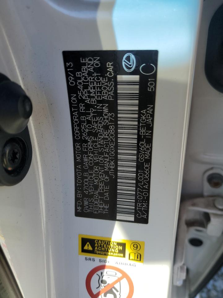 2014 Lexus ES - Image 12