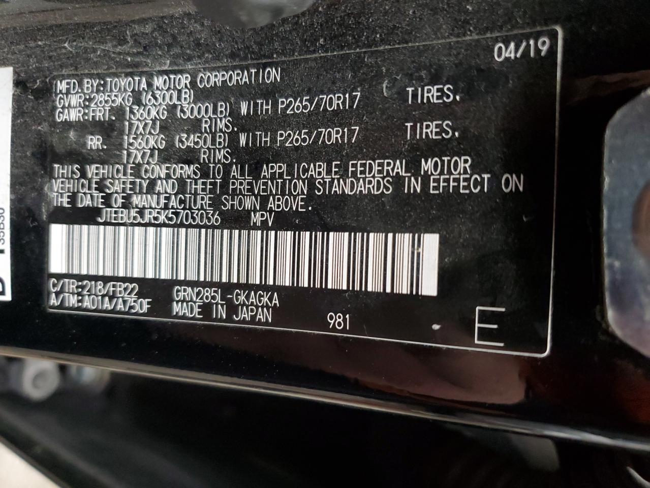 2019 Toyota 4Runner - Image 15