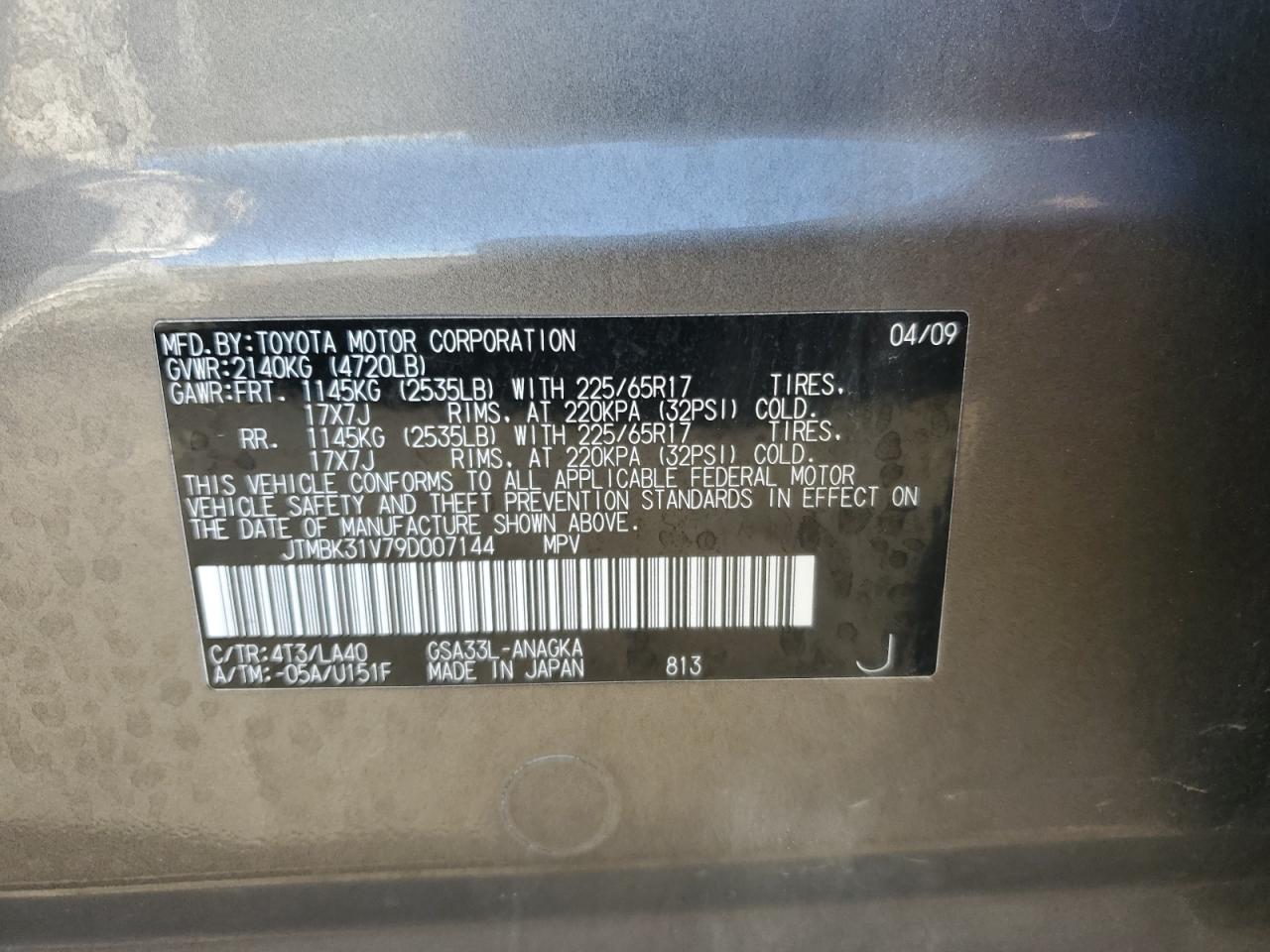 2009 Toyota RAV 4 - Image 12
