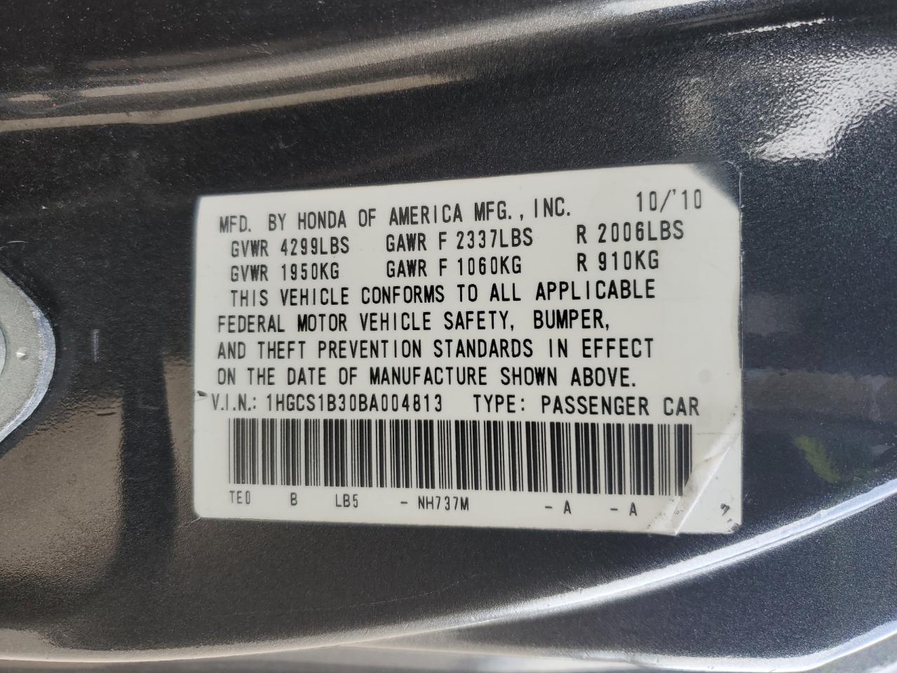 2011 Honda Accord - Image 14