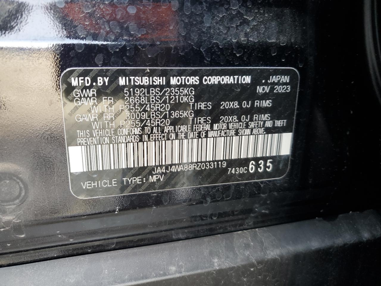 2024 Mitsubishi Outlander - Image 12