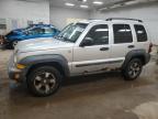 2007 Jeep Liberty Sport на продаже в Davison, MI - Hail