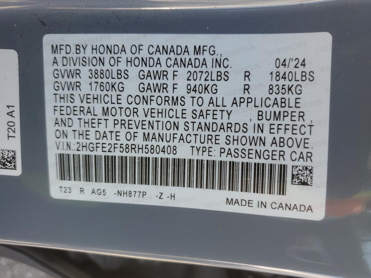 2024 Honda Civic - Image 12