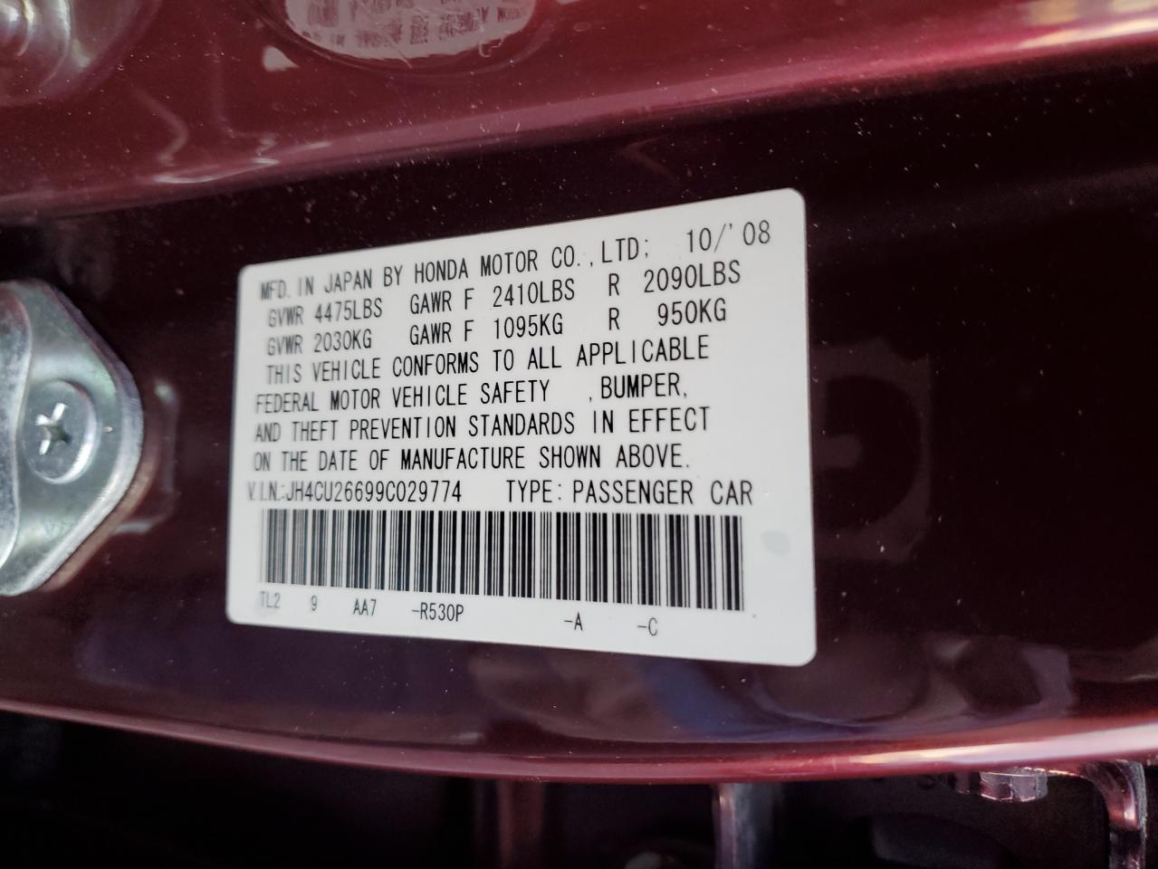 2009 Acura TSX - Image 14