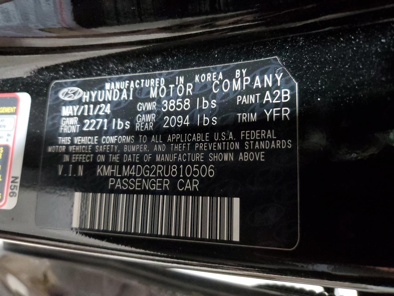2024 Hyundai Elantra - Image 13