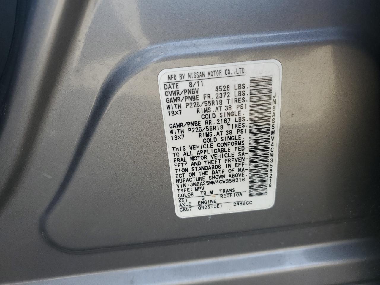 2012 Nissan Rogue - Image 13