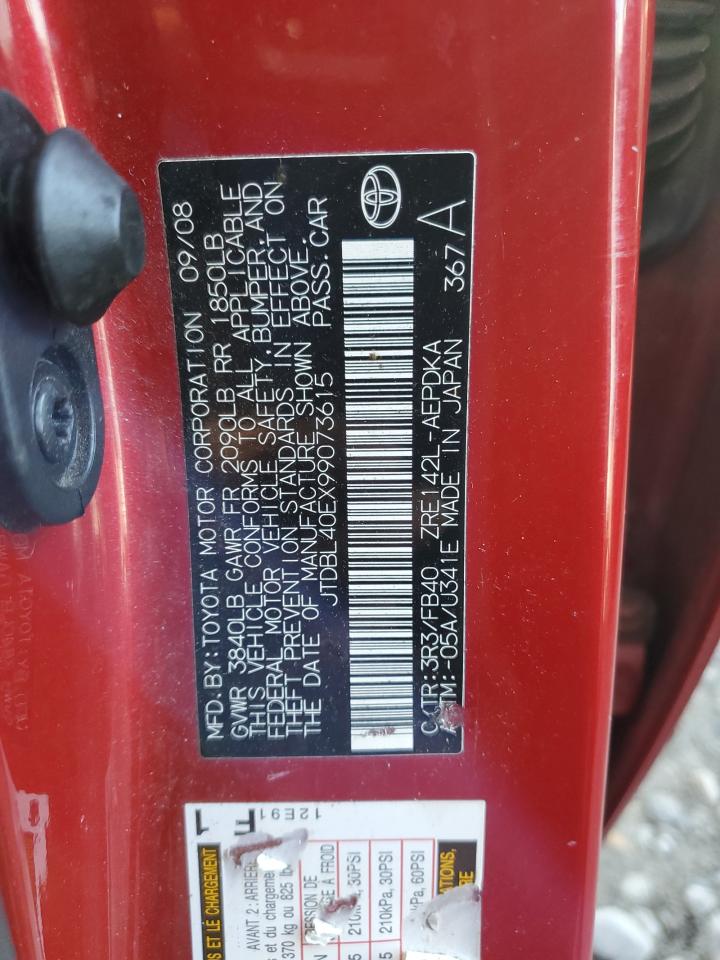 2009 Toyota Corolla - Image 12