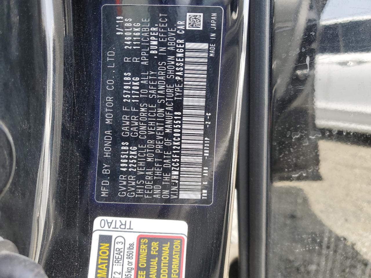 2019 Honda Clarity VIN: JHMZC5F12KC005518 Lot: 46377165